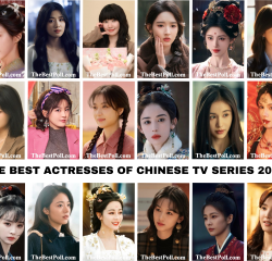 The Best Actresses of Chinese TV Series 2026